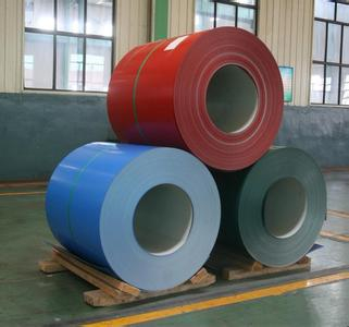 COLD ROLLED & METAL COLOR COATED